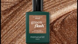 Bronzează-te cel mai bun contra fitece rastimp specială cu formule de lungă durată 6 Bronzer pentru ocazii speciale: formule de lungă durată pentru evenimente